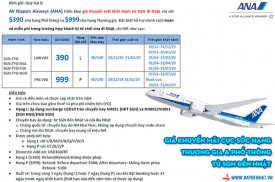 All Nippon Airway triển khai giá khuyến mãi cực sốc hạng thương gia & phổ thông từ SGN đến Nhật