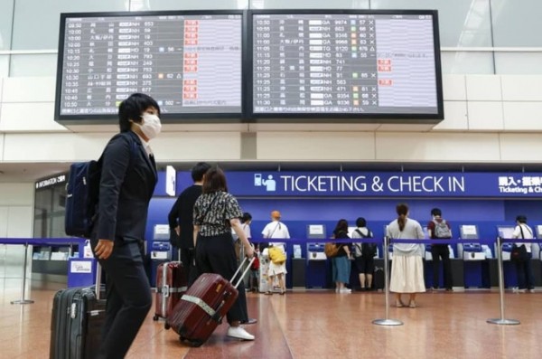 Tokyo hạn chế du lịch vì các ca nhiễm tăng cao