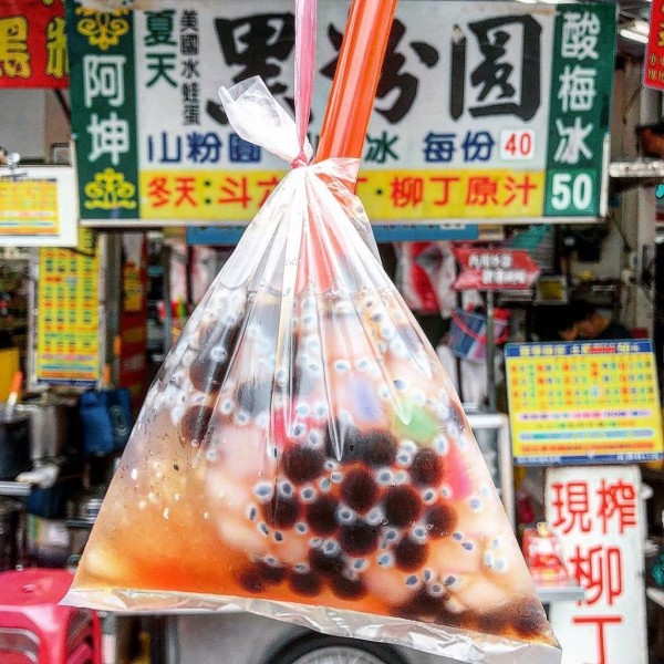 Tìm vé máy bay giá rẻ đi Đài Loan – không bỏ lõ trân châu đá bào “ăn là thích mê”