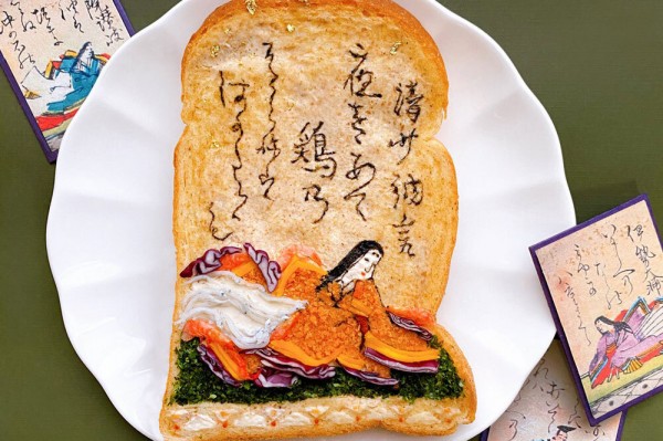 Giá vé máy bay đi Nhật Bản– Khám phá  Hội họa trên lát bánh mì độc đáo