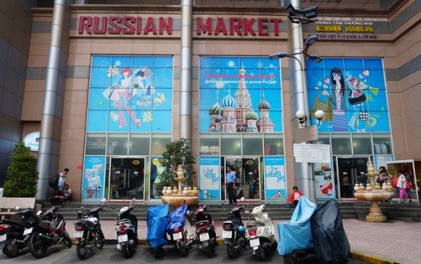 Đại lý vé máy bay –  Khu chợ Nga gần 20 năm tuổi