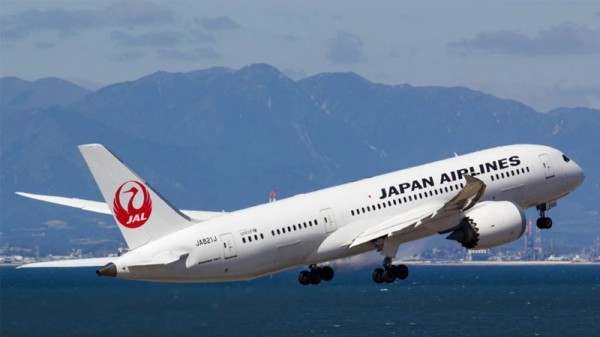 Hướng dẫn hoàn đổi vé máy bay Japan Airlines cho hành khách